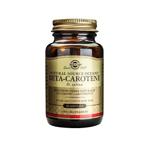 https://www.lherberie.com/4040-thickbox/beta-carotene-vitamine-d-7-mg-60-gelules-solgar.jpg
